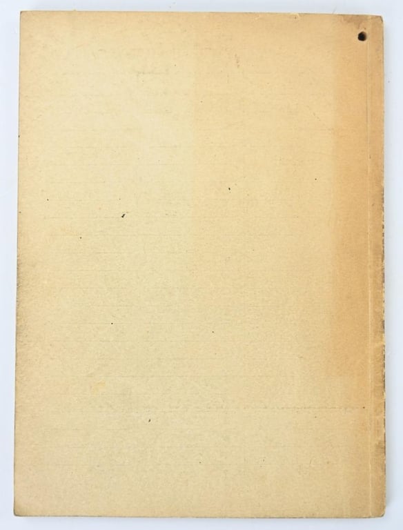 US Headquarters Berlin Telephone Directory