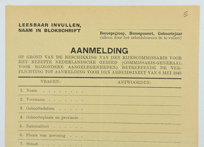 Dutch NAD Member Application Form