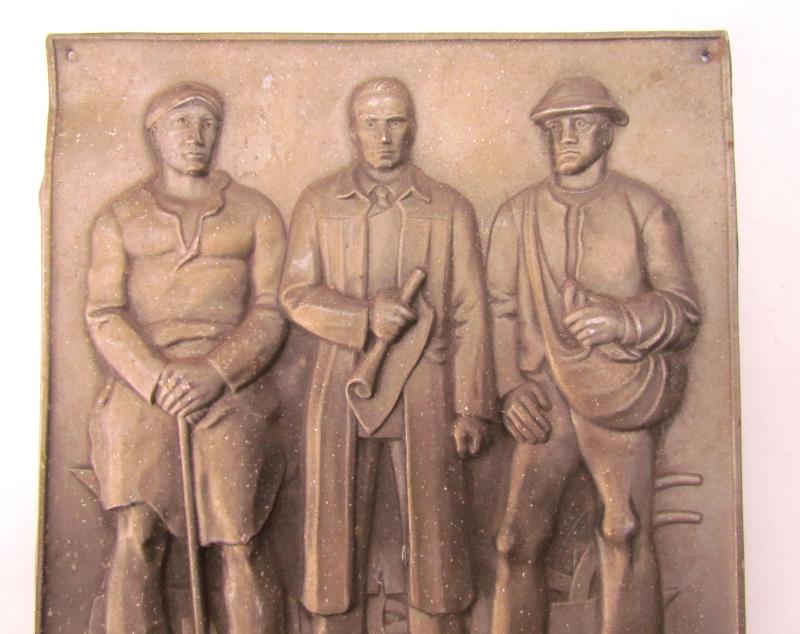 DAF ( "Deutsche Arbeitsfront" ) Honor Plaque