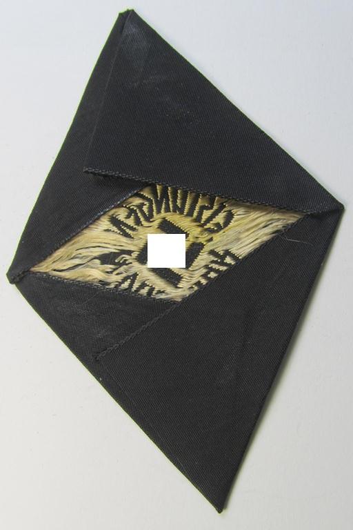 Attractive, HJ (ie. 'Hitlerjugend'-) so-called: 'Leistungsabzeichen in Silber' (or: silver-class youth sports'-badge) being a cloth-version as executed in the 'BeVo'-weave pattern