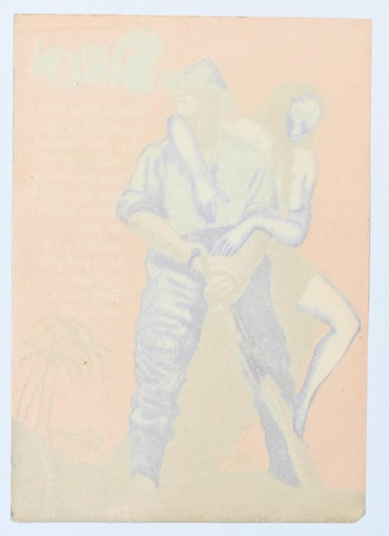 Japanese WW2 Propaganda Leaflet "Siren''