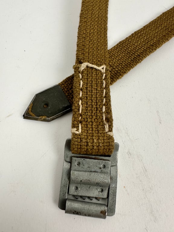 WW2 German equipment strap
