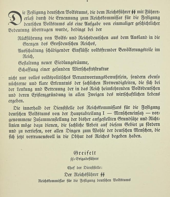 German Reichsführer-SS Intern Book 'Human Imprisonment'