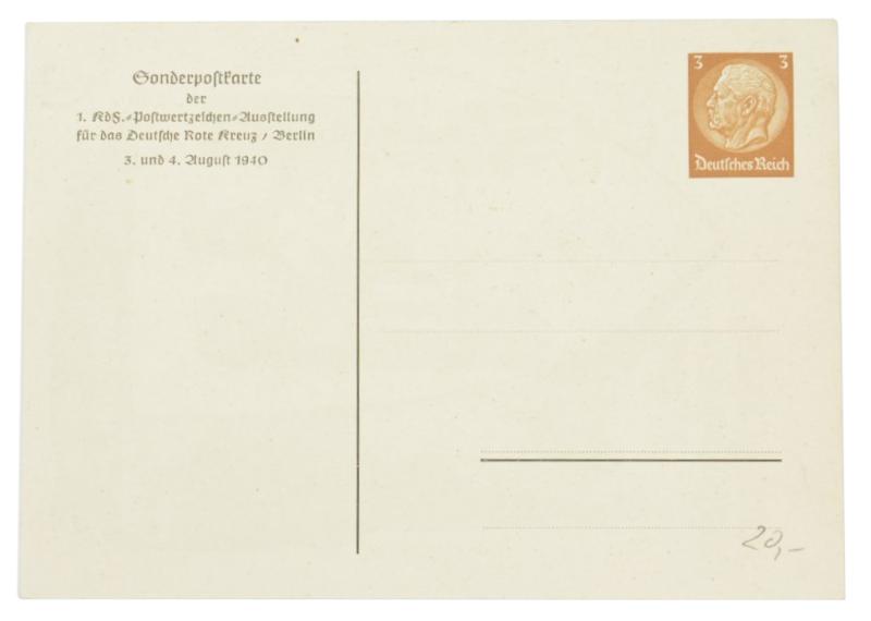 German DRK Postcard