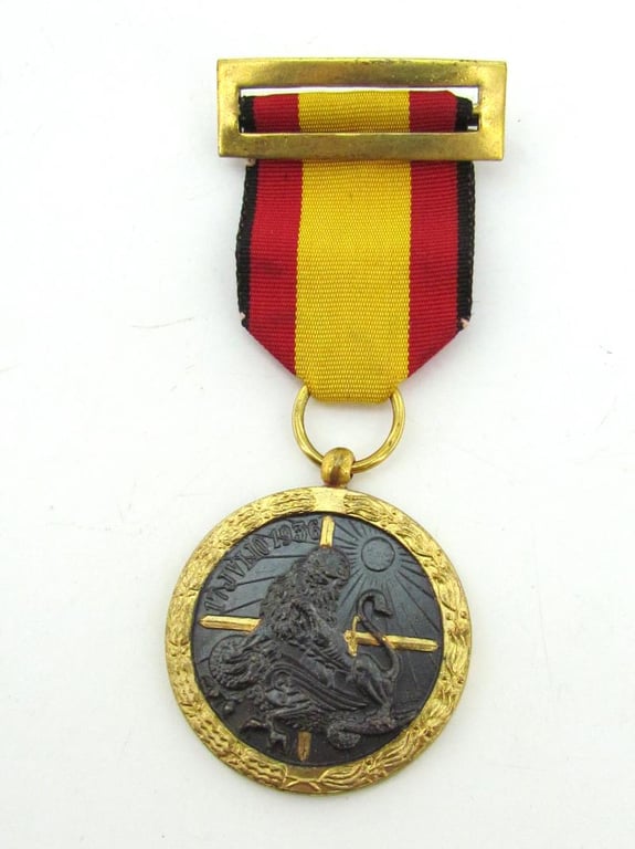 Spanish Civil War Campaign Medal