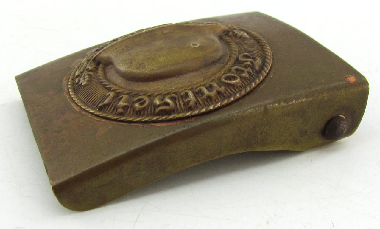 Stahlhelmbund ‘Front Heil’ Belt Buckle