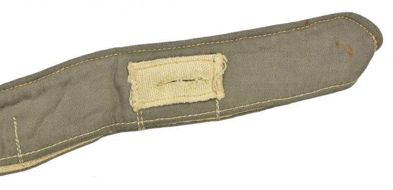 German WH Tunic Sweat Collar