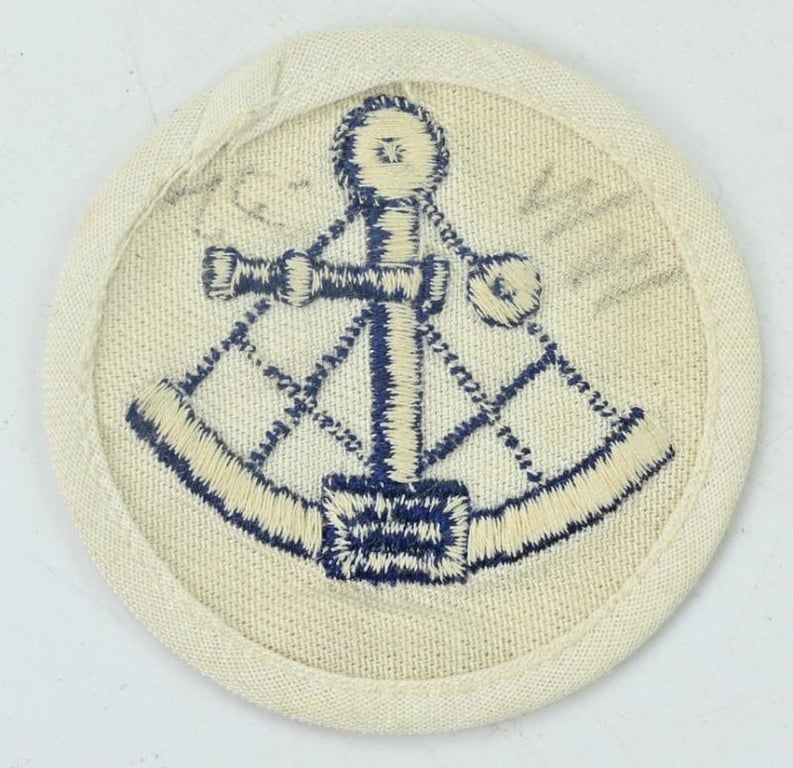 German KM Career Summer Badge 'Helmsmen'