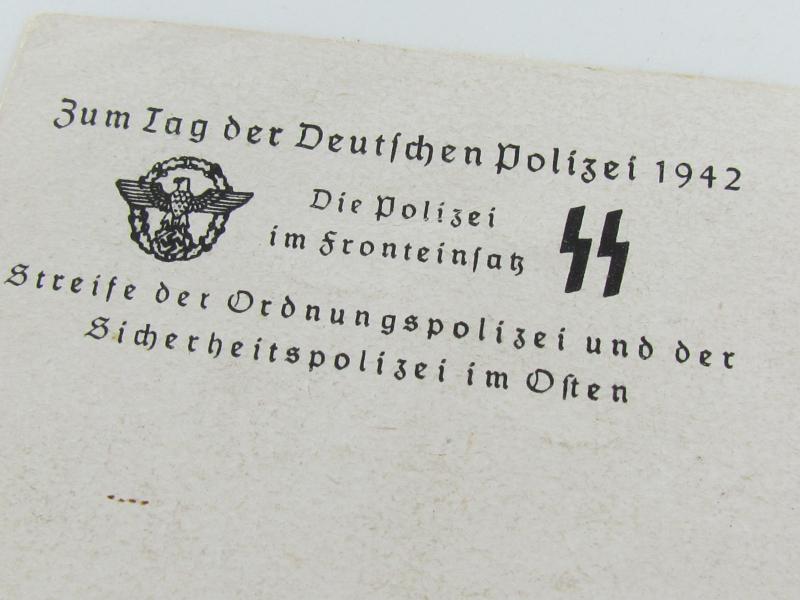Postcard : SS-Polizei Propaganda Postcard