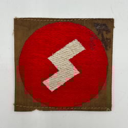 DJ Arm Patch with RZM label