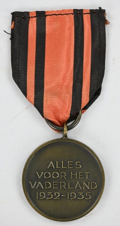 Dutch NSB-WA Figthers Medal 'WA Strijdersteken'