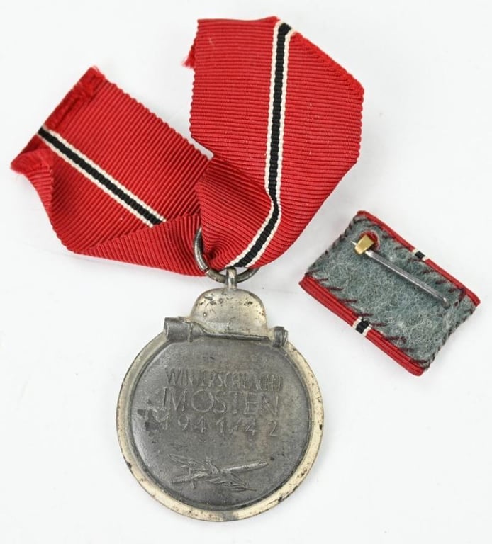 German WH Panzerjäger Grouping 'Feldwebel Herbert Prömmel