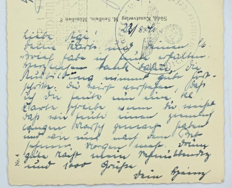 German Third Reich Postcard 'Münchener SS Kaserne'