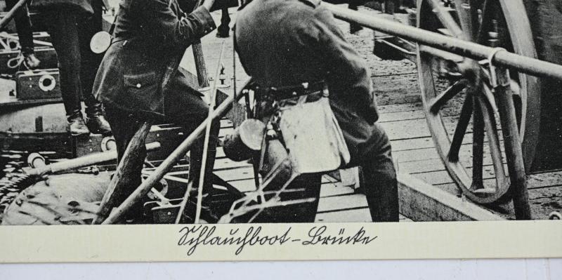 German WH Postcard 'Artillery'