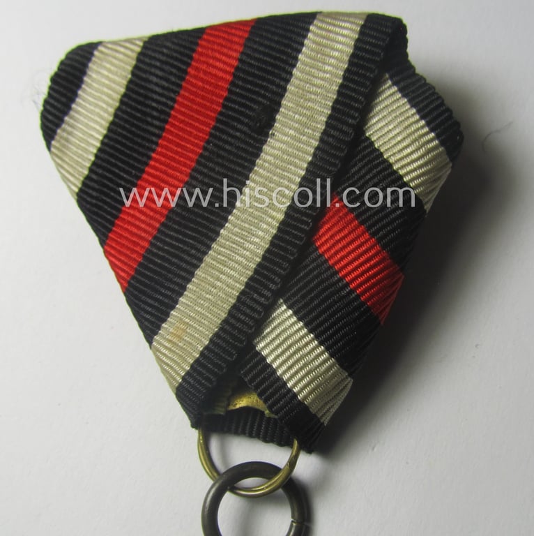 WWI-period so-called: 'Einzelspange' (being of the non 'detachable-pattern') showing an: 'FKK 1914-18 mit Schwertern'