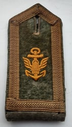 WWII German Coastal Artillery NCO strap