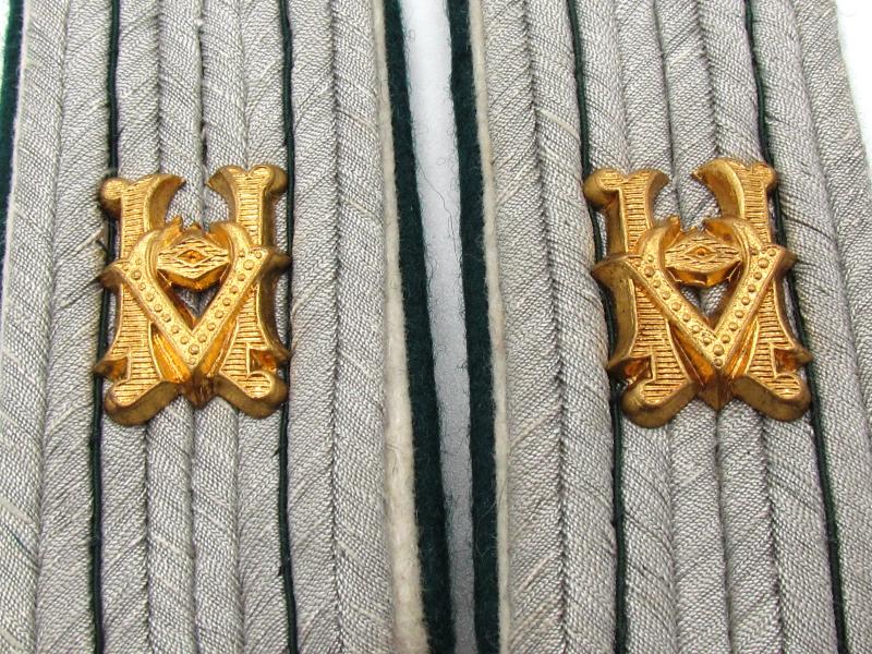 Wehrmacht Heeres Verwaltung, (Army Administration) Shoulder Boards