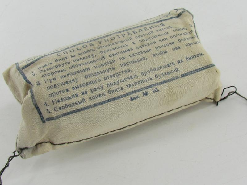 Russian WWII First Aid Bandage