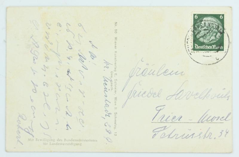 German WH Postcard 'Gruss von der Entkleidung'
