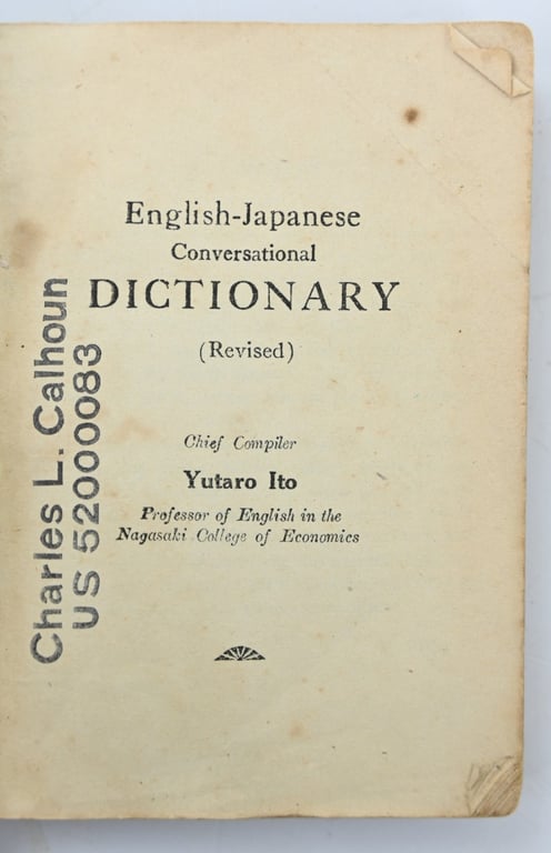 US WW2 English-Japanese Dictionary