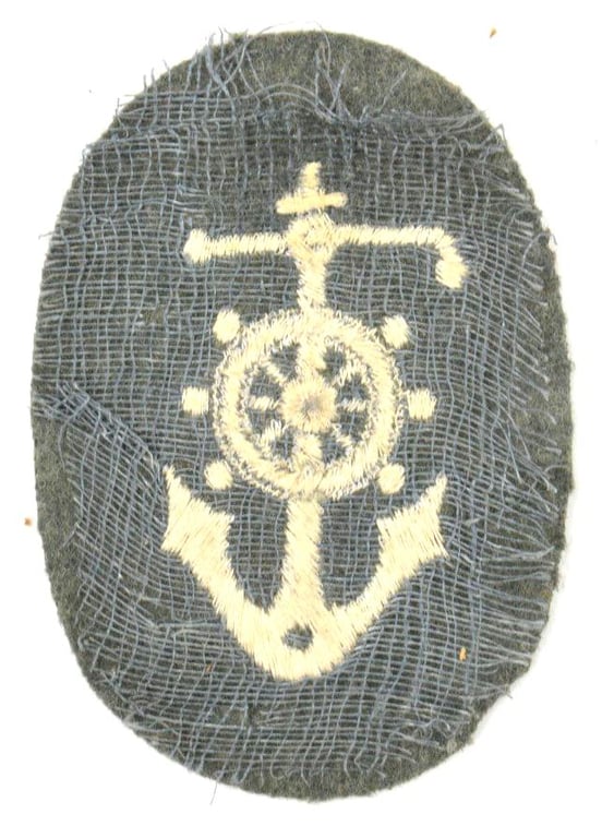 German WH Special Career Sleeve patch
