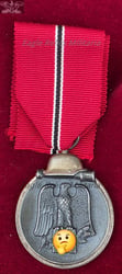 Russian Front Medal in Tombak