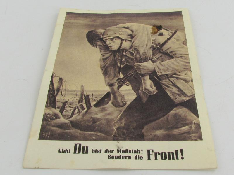 Postcard : Nicht du Bist der Maßstab! Sondern die Front!