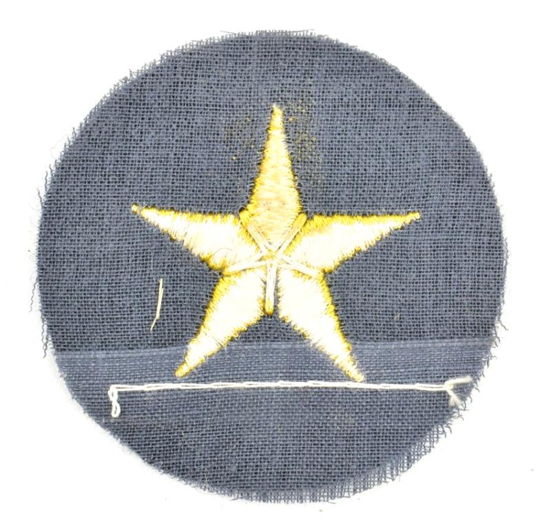 German KM Rank Patch