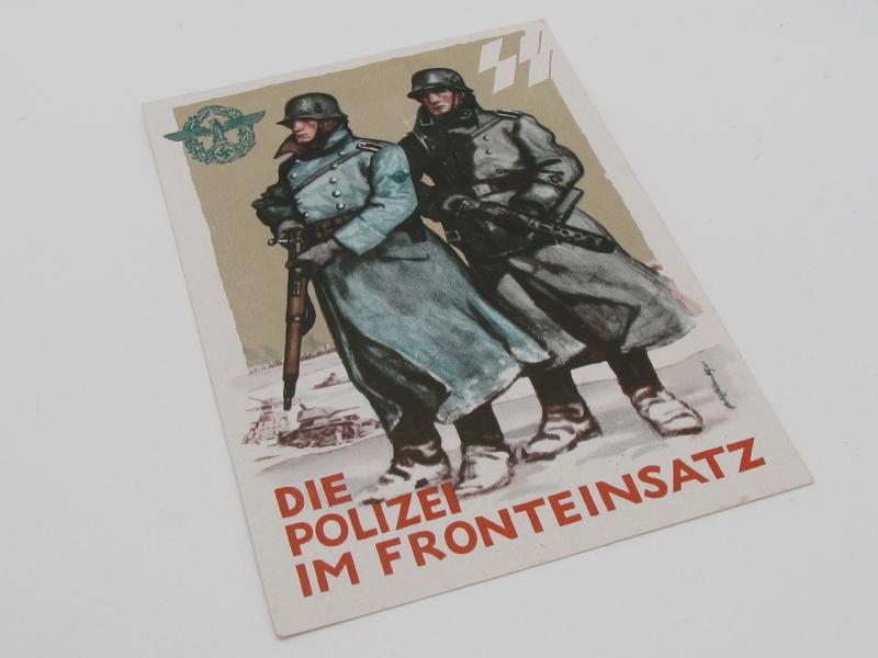 Postcard : SS-Polizei Propaganda Postcard
