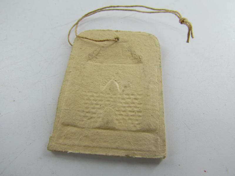 WHW Winterhilfswerk German Medievel City Gates