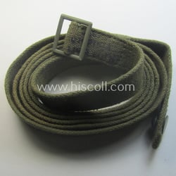 'Standard-issue'-pattern- (ie. typical WH-issue) carrying-strap (ie. 'Tragelasche') as...