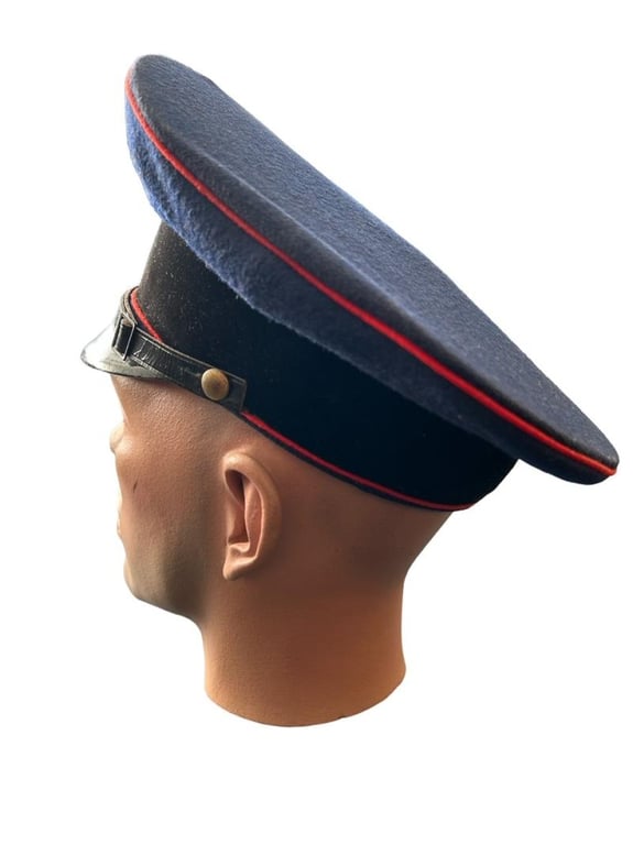 German 'Reichsbahn' Visor Cap