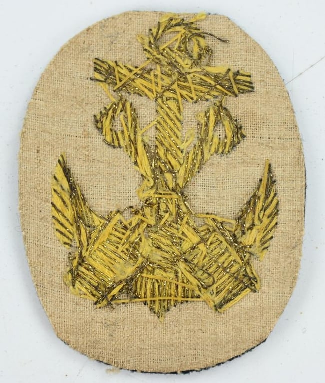 German Kaiserliche Marine Badge 'Feuermeistersmaat'