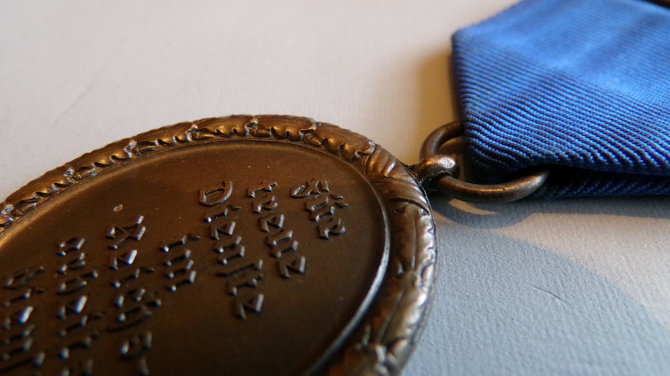 RAD 4-Year Long Service Award in Bronze