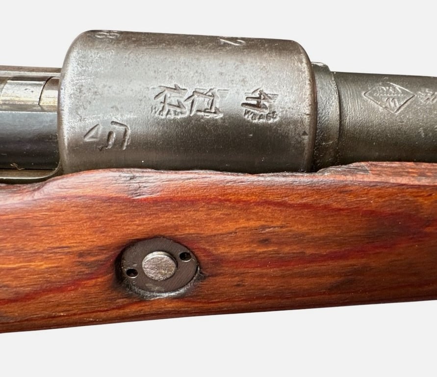 Mauser K98k S/42 – 1938 – Oud Nederlands onklaar