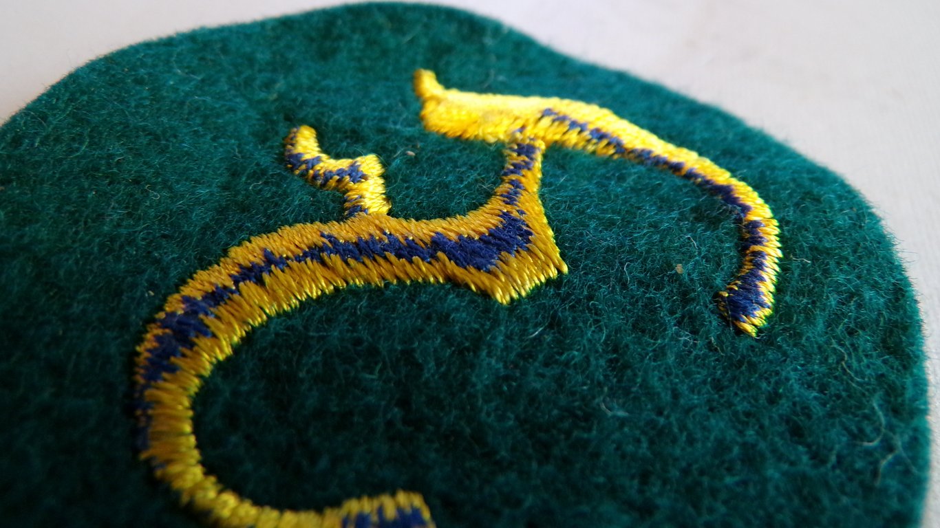 Heer 'Feuerwerker' Ordnance Patch