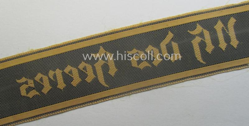 WH (Heeres) female-related cuff-title (ie. 'Ärmelstreifen'): 'NH des Heeres'