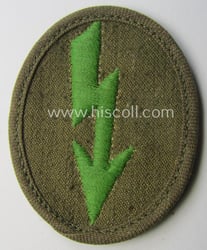 WH (Heeres) 'tropical-styled', trade- and/or special-career insignia (or:...