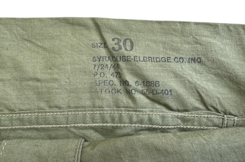 US WWII Boxer Short ( 1944 )