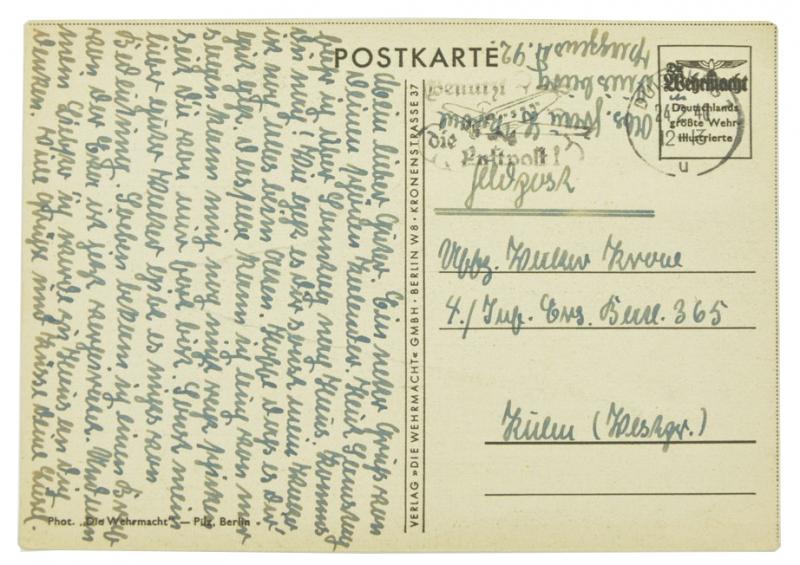 German GBJ Postcard
