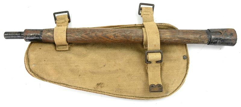 British WW2 Entrenching Tool in Pouch