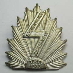 Superb - and truly scarcely encountered! - silver-toned...