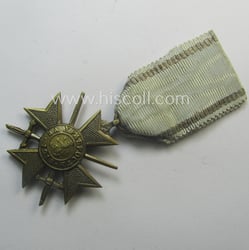 Silver-toned, Bulgarian WWII-period military-cross: 'For Bravery' (or: in...