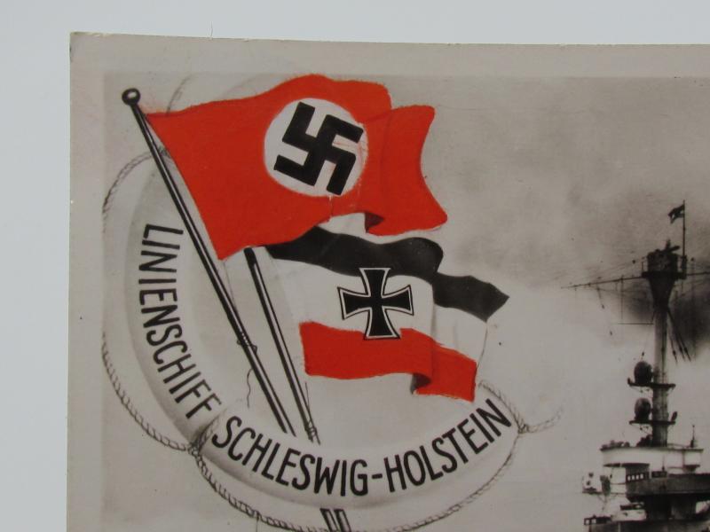 Postcard SMS "Schleswig-Holstein"