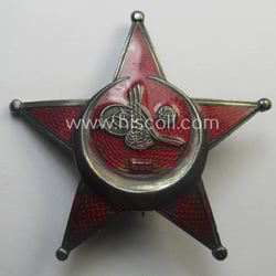 Superb - and scarcely encountered! - WWI-era, Turkish...