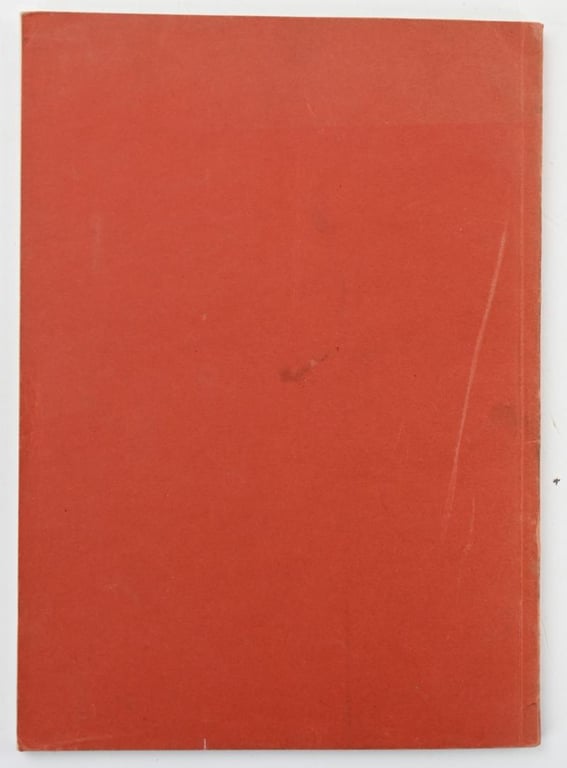 German Remembrance Book 'VII Korps in Sudetenland'