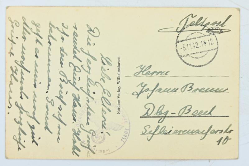 German KM Postcard