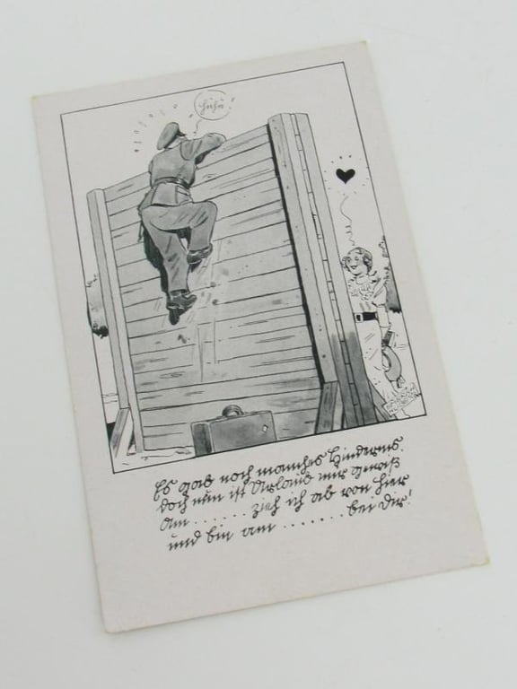 Third Reich era 'Emerich Huber' Postcard