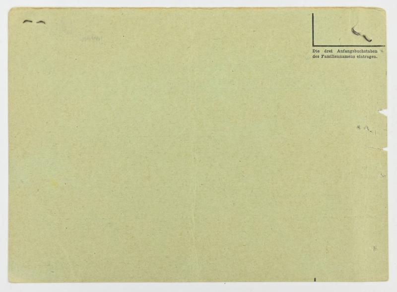 German Waffen-SS Member Document Division "Galicia"