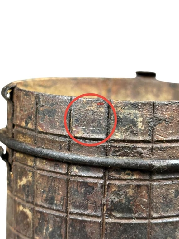 Fragmentation Sleeve -BRB44-